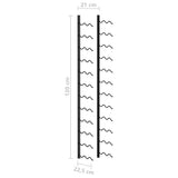 vidaXL Wall Mounted Wine Rack For 24 Bottles Black Iron | SKU: 289557 | Barcode: 8719883978956